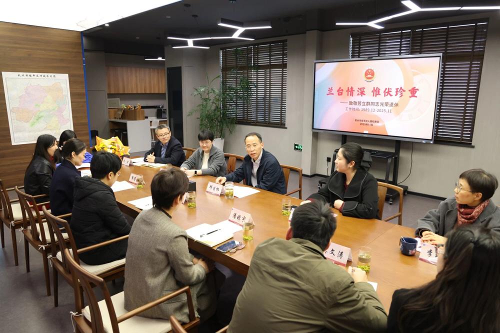 微信图片_20251203161732.jpg 微信图片_20251203161732.jpg