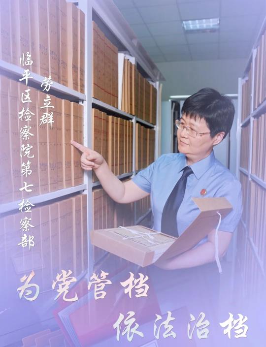 微信图片_20251203161738.png 微信图片_20251203161738.png