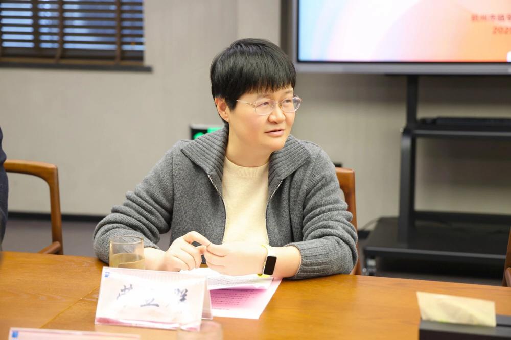 微信图片_20251203161813.jpg 微信图片_20251203161813.jpg