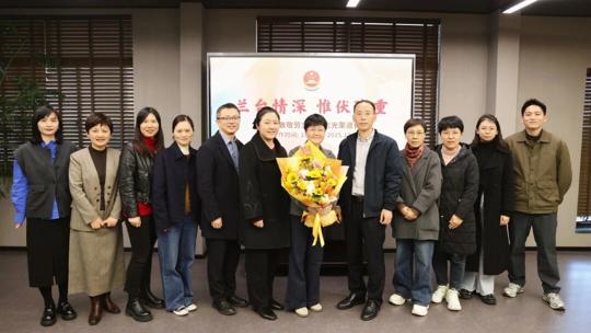 微信图片_20251203161821.jpg 微信图片_20251203161821.jpg