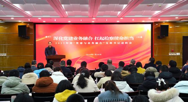 微信图片_20260213141203.png 微信图片_20260213141203.png